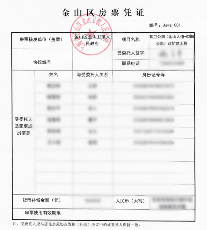 深圳官宣房票制度，四大一线城市均已开始探索