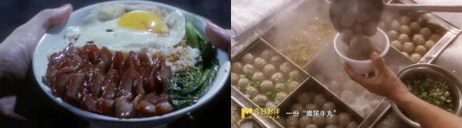 从星仔变星爷， 《食神》如何助力周星驰重回巅峰？