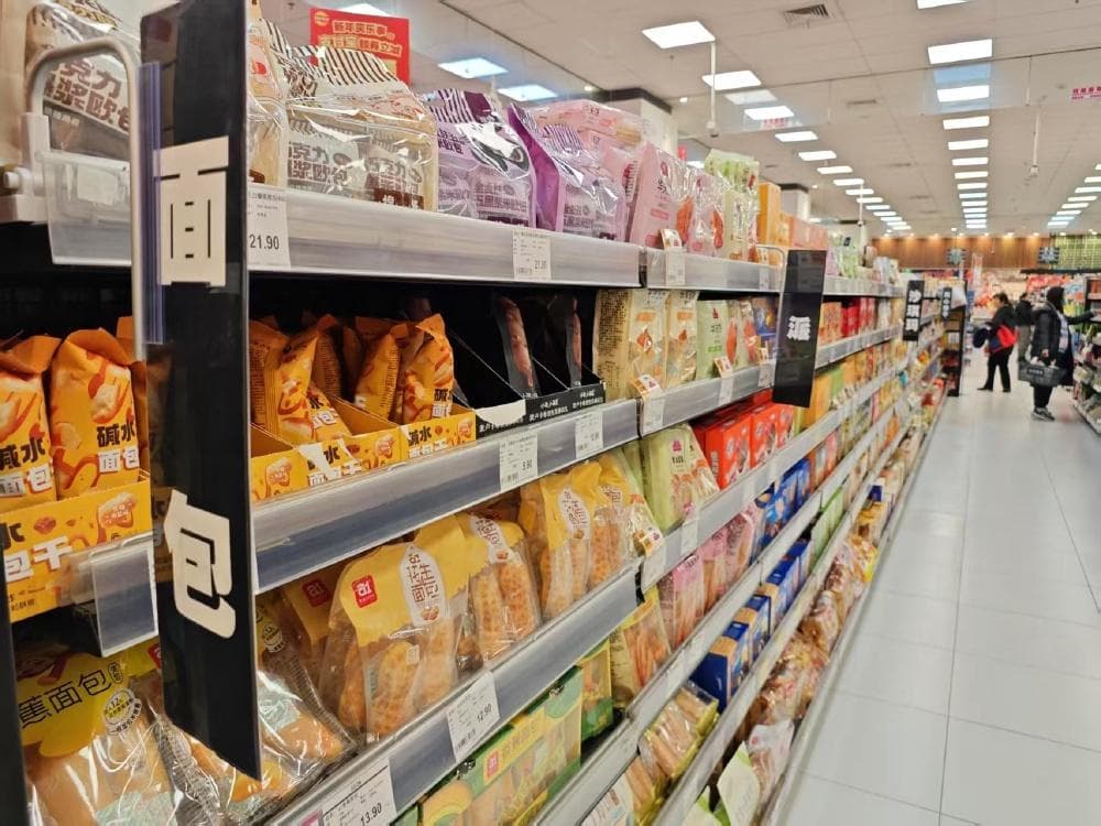 食品添加剂新国标实施在即 脱氢乙酸钠使用范围调整有何影响？