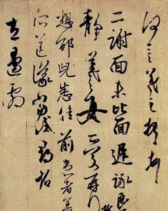 书法这么练，越练品越高（10 种方法分享）