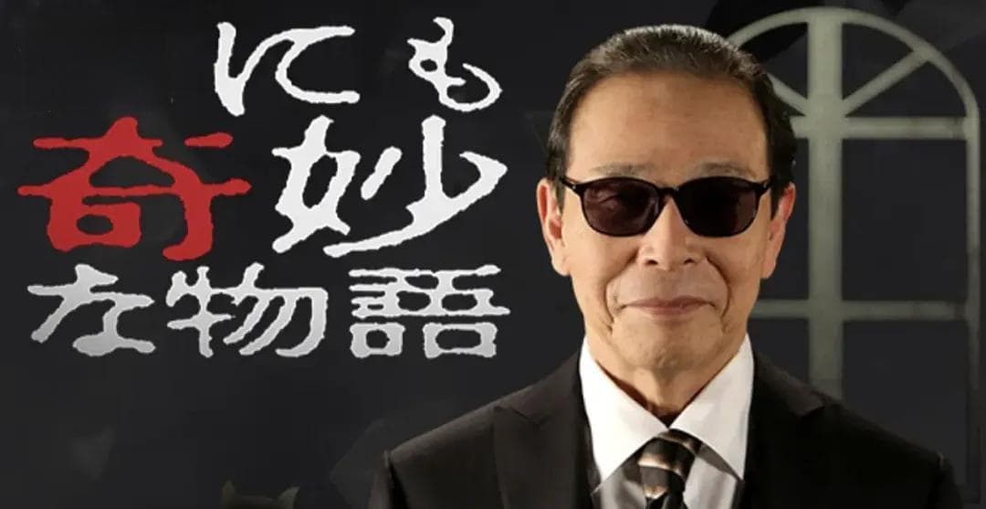 两集飙升9.3，它一出场，吊打所有反转神剧