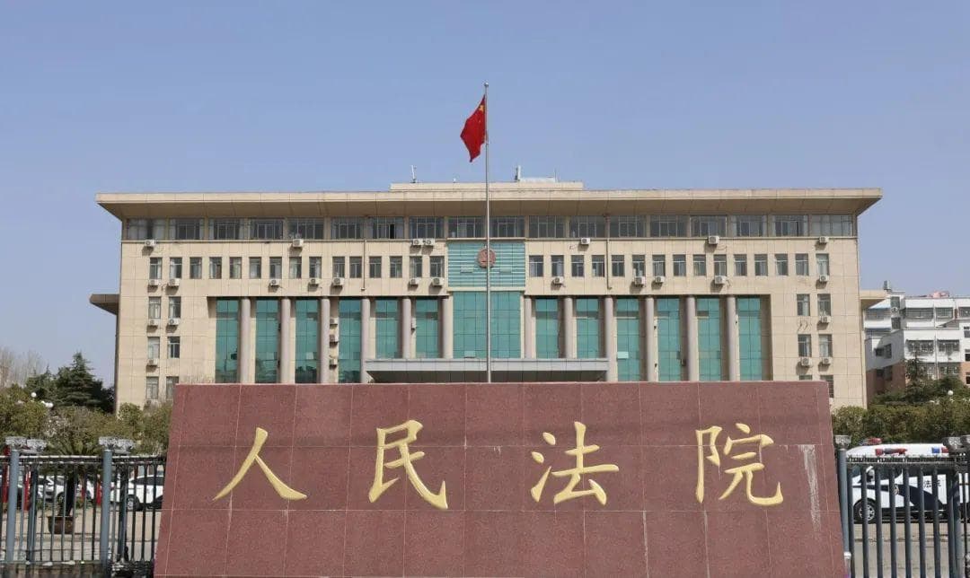 叮！这有一份诉前保全攻略，欢迎查收~