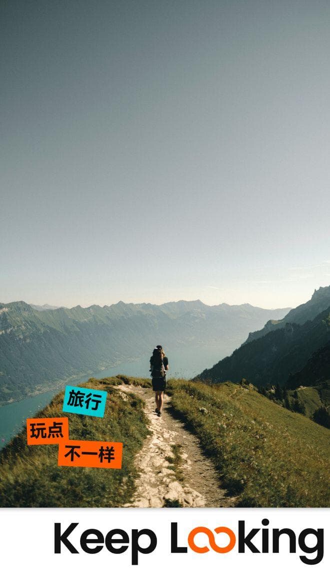 麦理浩径10段攻略：山海城无缝切换，这才香港的“隐藏菜单”！