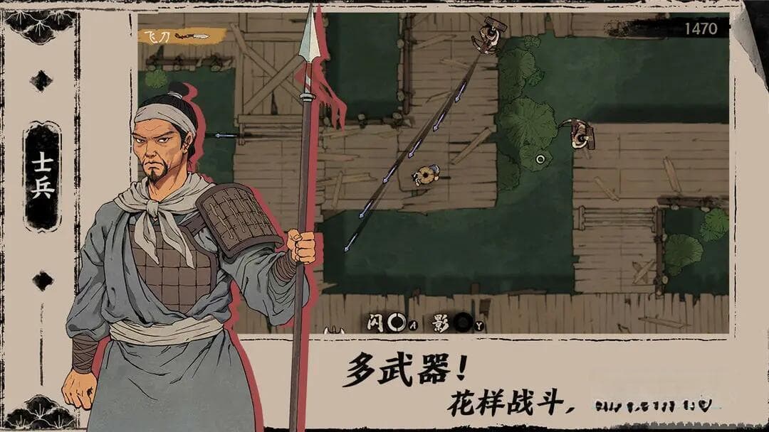 经典的俯视角游戏有哪几款 2024榜单3俯视角游戏下载before_1