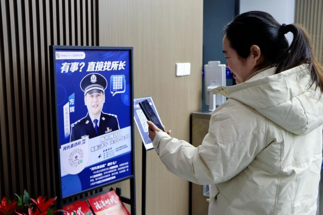 以小物件为平台纽带 余杭良渚激发基层治理新活力