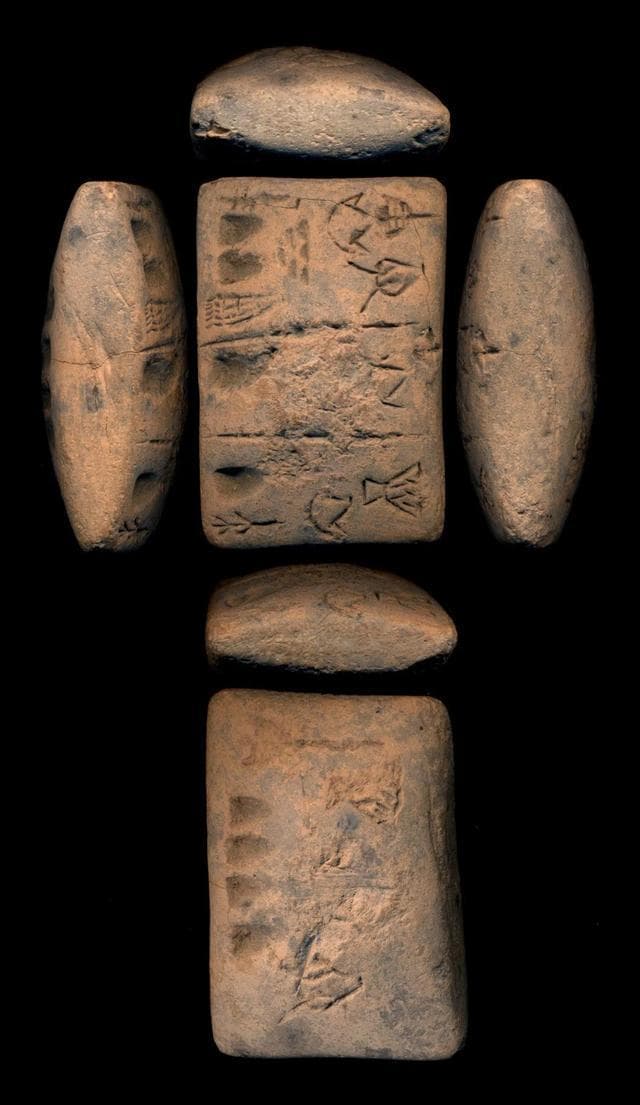 6000年前的美索不达米亚文物揭开了文字起源的秘密
