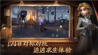 辐射避难所有蟑螂的生存之道与可能带来的生态影响