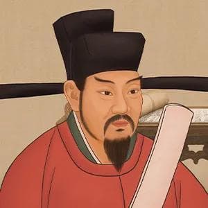 邑人奇之，稍稍宾客其父，或以钱币乞之。