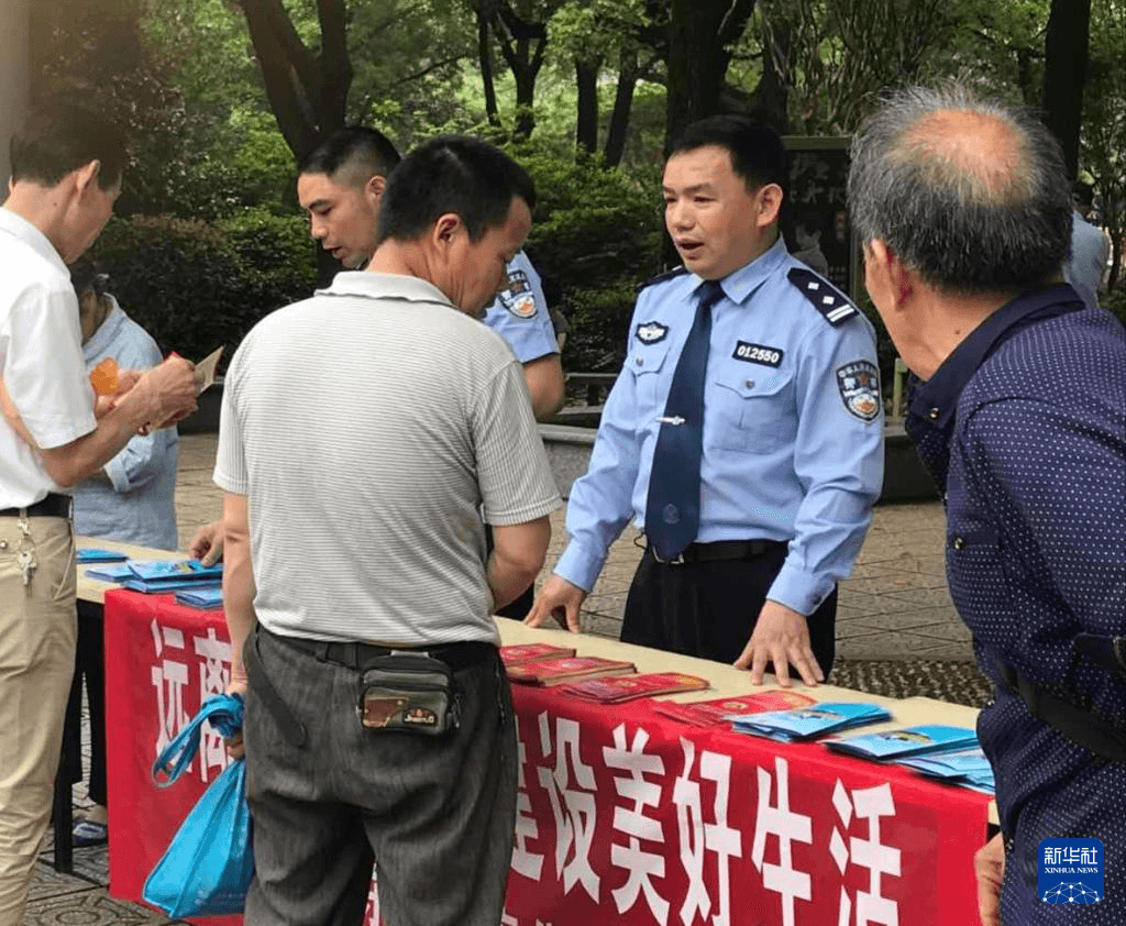 英雄魂气贯英雄城——追忆江西省南昌市公安局东湖分局大院派出所原所长魏和友