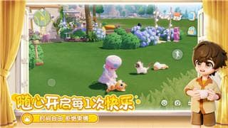 PUBG枪械谁最强？《绝地求生》2024最新枪械强度排行榜！
