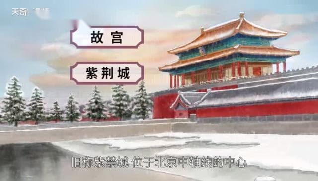 故宫面积有多大？揭秘这座明清皇家宫殿的宏伟规模