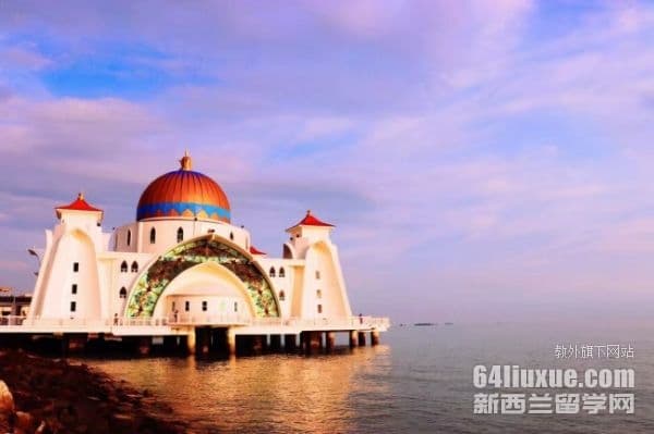 马来西亚公立大学开学时间及留学指南