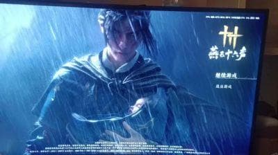 燕云十六声VS逆水寒：哪个更好玩？详细比较来了