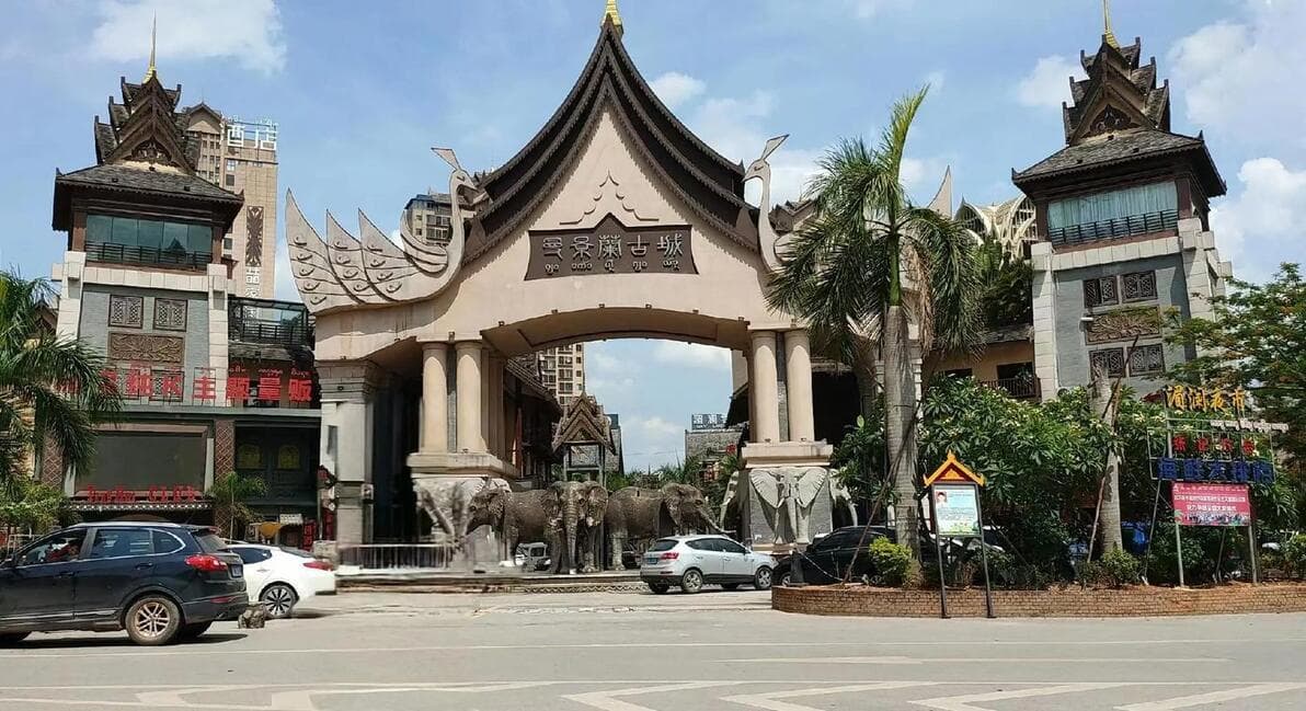 东南亚小勐拉旅游必备攻略