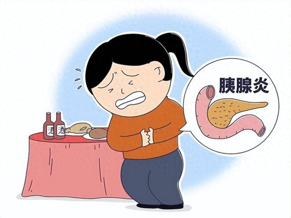 胰腺炎分急性和慢性，两者症状不同，远离5个“幕后推手”