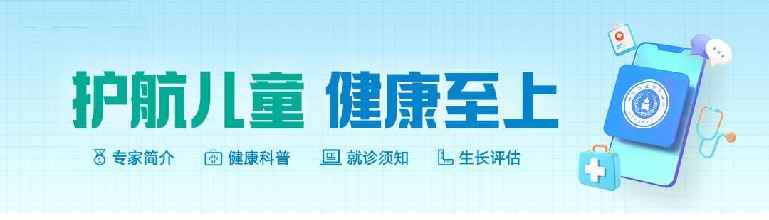 青春期痛经，谁说只能忍、忍、忍？