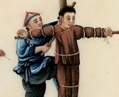 古代绳刑的残酷与警示
