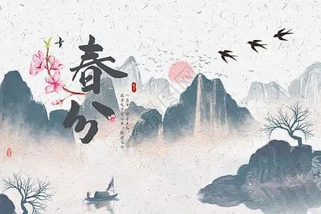 春分养生正当时，中医八法护安康