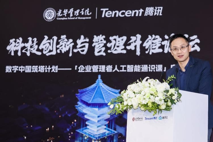 企业如何使用AI大模型实现降本增效？目前有何落地实践？