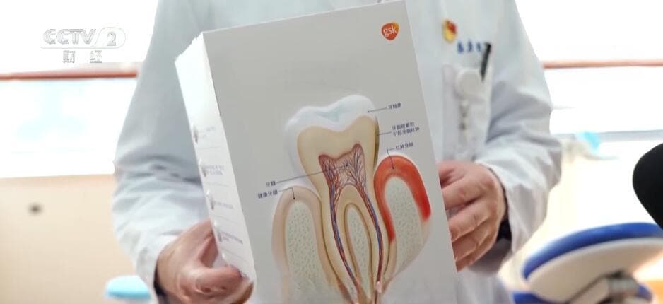 牙病不可怕，预防要从日常生活做起