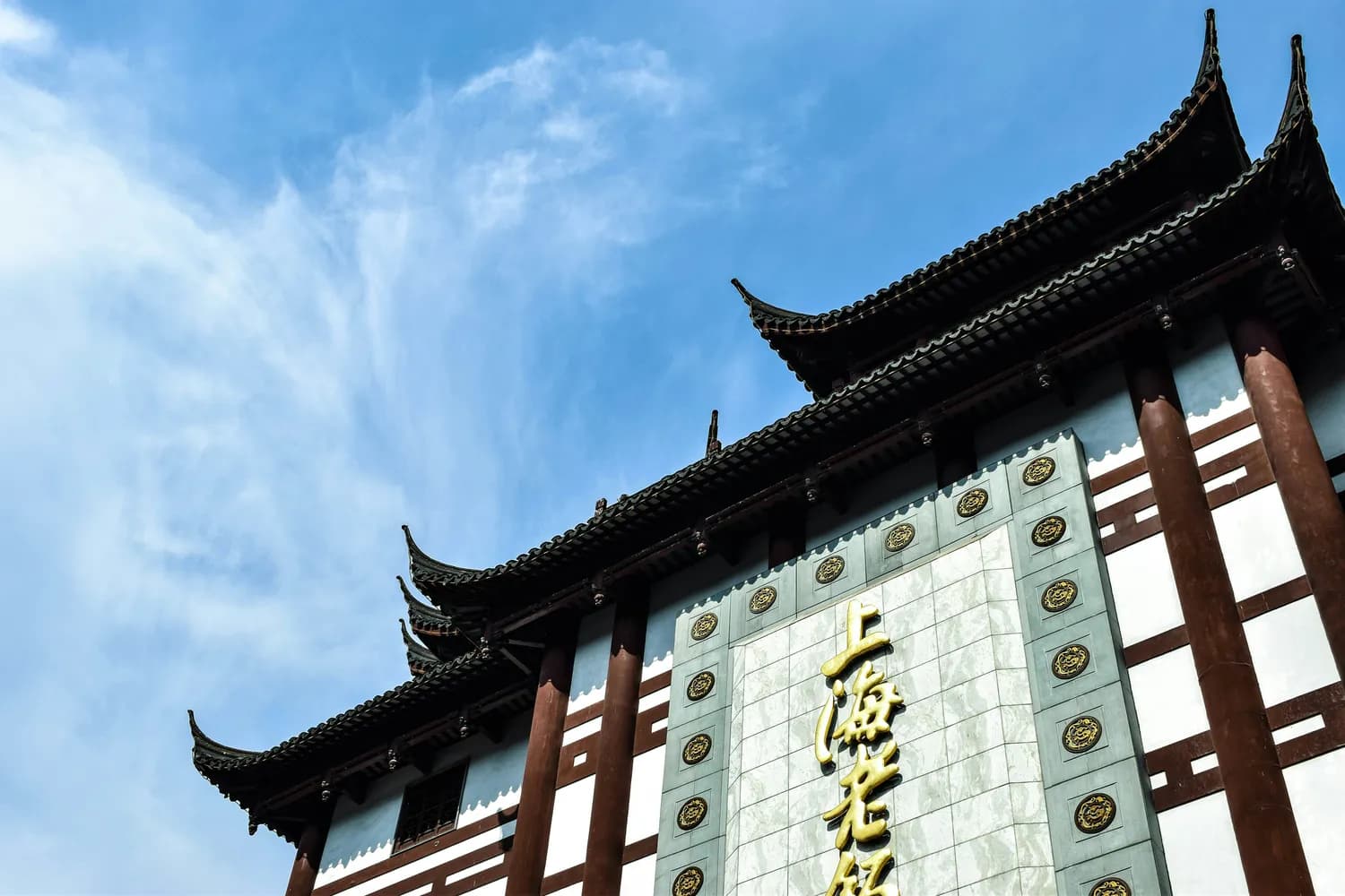 南京城隍庙：千年守护神的秘密