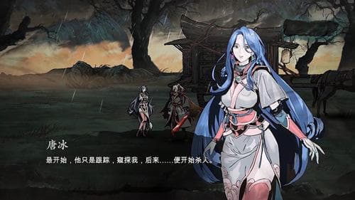 怎样才能搭配出理想的影之刃魂技能