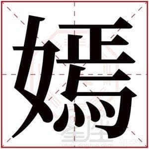 有文化内涵又高雅古韵的房间名字