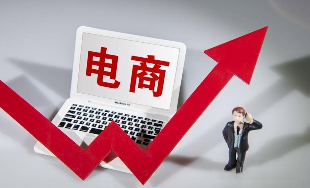 如何在电商运营中提高客户满意度