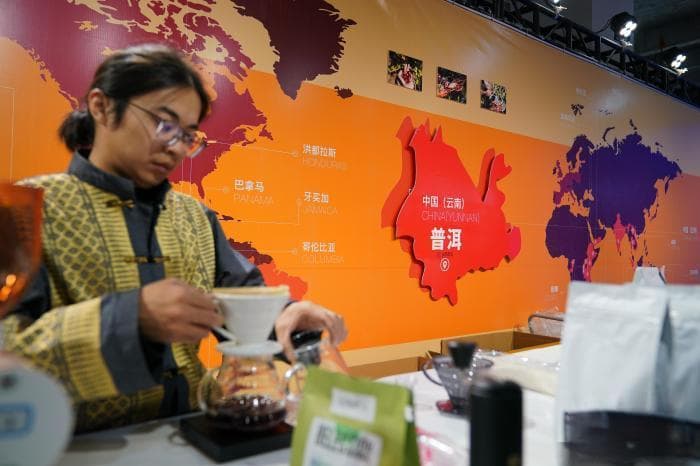 云南咖啡百年醇香 多元“咖味”助“咖位”提升
