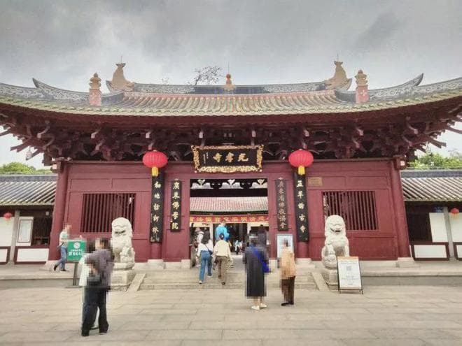 文旅寻宝：广州光孝寺