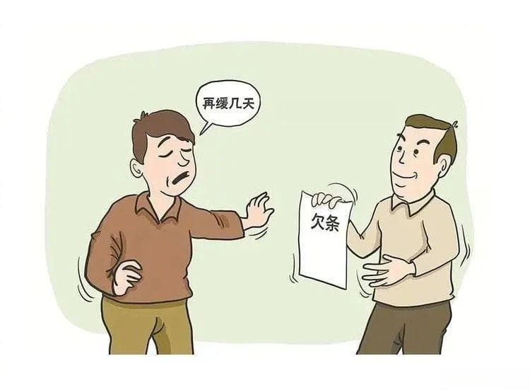 【以案说法】法律服务有“陷阱”，代理选择需谨慎