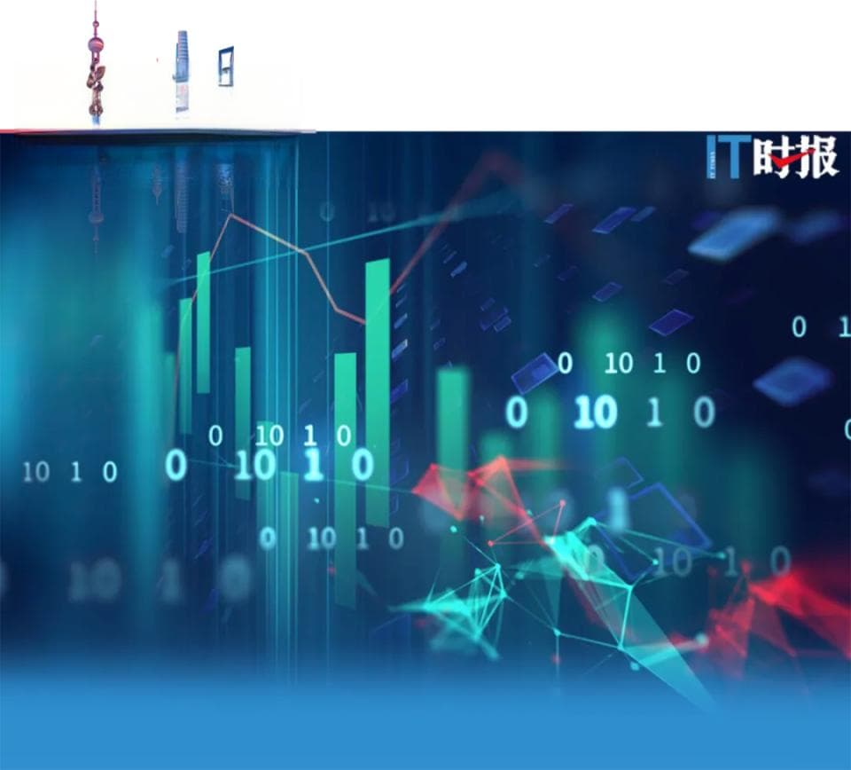 农业领域首单数据资产“IPO” 马陆葡萄融资千万