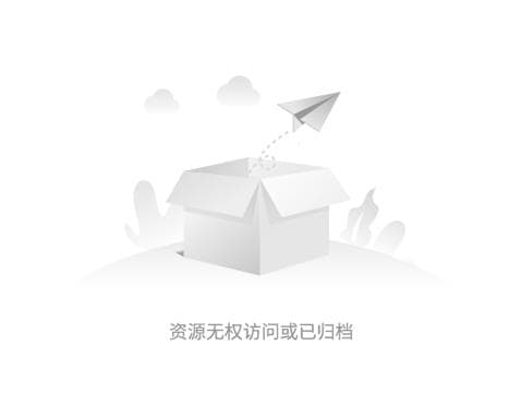 酷！这些隧道机器人“上岗”啦