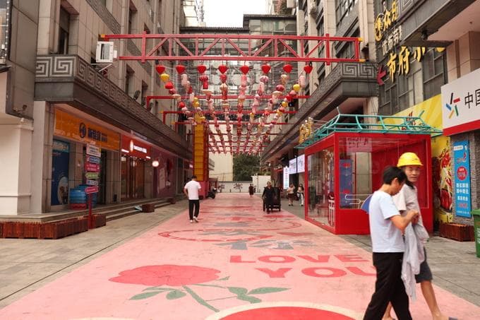 穿越历史与现代，在衡阳浪漫Citywalk
