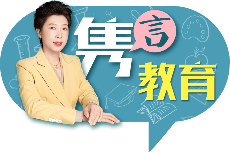 专家谈广州中考改革：应避免强化“文科无用论”、避免加剧“重理轻文”