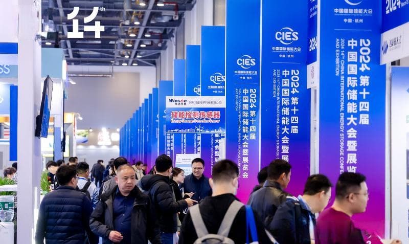 我国新能源汽车产业发展策略浅析