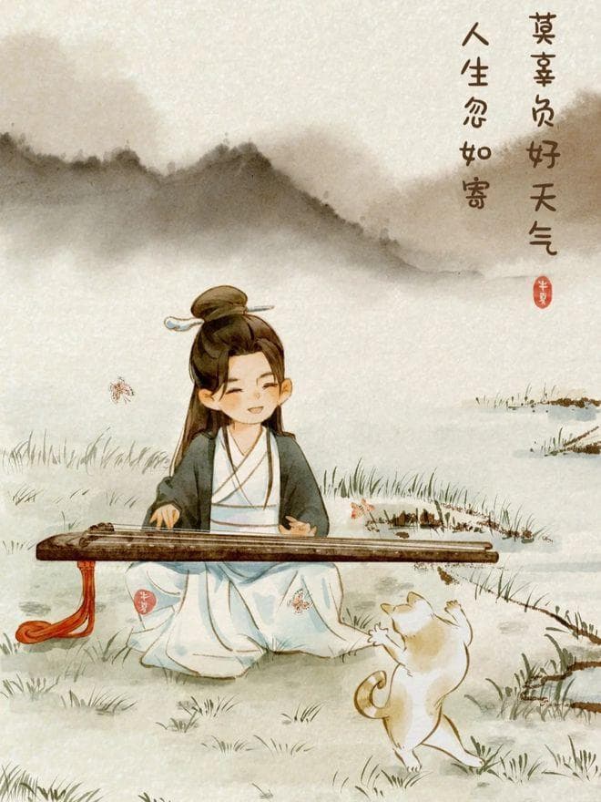 精诚所加，金石为开。16句鼓励人积极奋进的暖心话语
