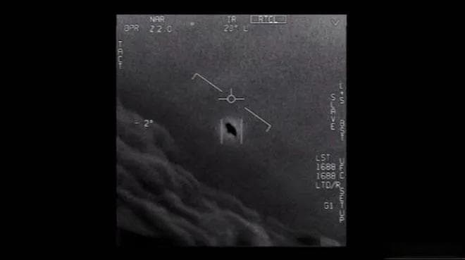 NASA关于UFO的研究，最新进展如何？