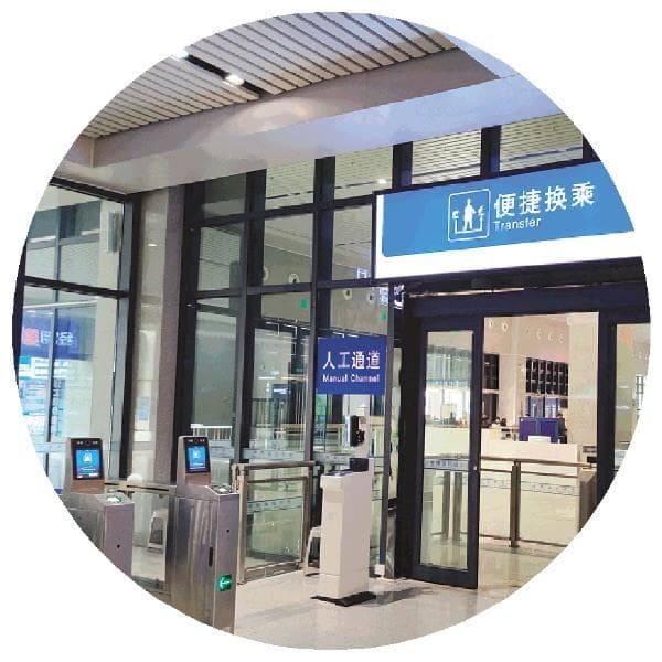 交通枢纽持续升级 旅客出行更便捷