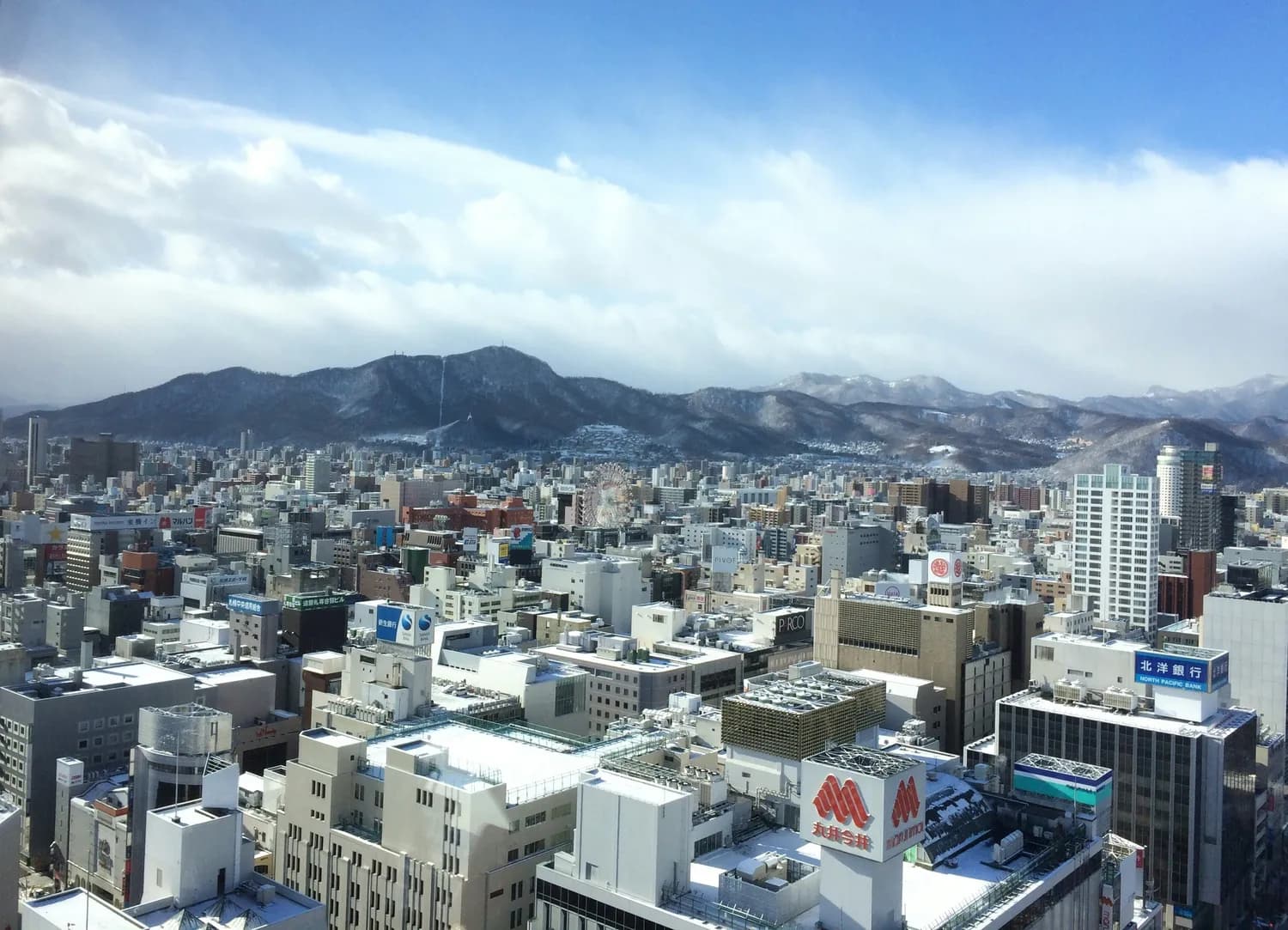 福冈2月气温预报出炉，小心冻成狗！