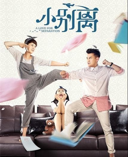 权威型教养方式：平衡爱与纪律的育儿艺术
