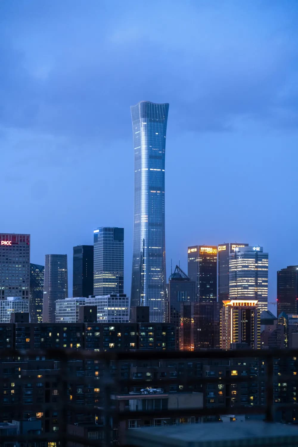 北交所敲钟开市：创新型中小企业融资新平台