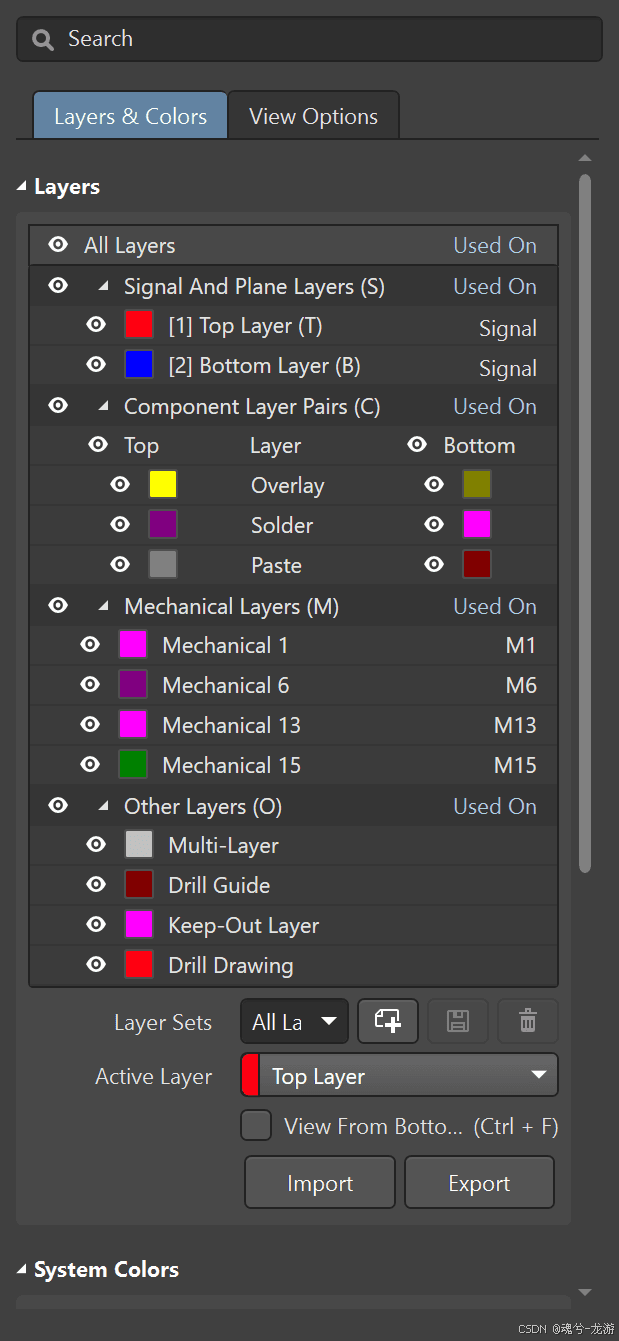 Altium Designer PCB布线后漏线排查指南