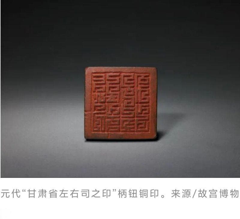 明代距离宋代不到百年，为何却有沧海桑田的感觉？
