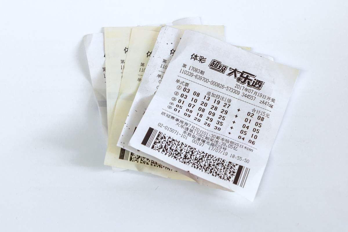 揭秘体彩大乐透号码，数字背后的奥秘与选择策略