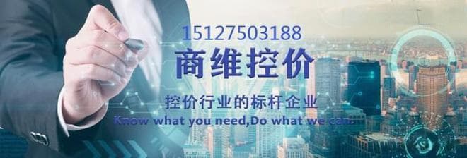 药品维价怎么做？药师帮如何维价？