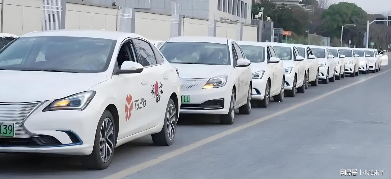 如何查询二手车是否为运营车或网约车？