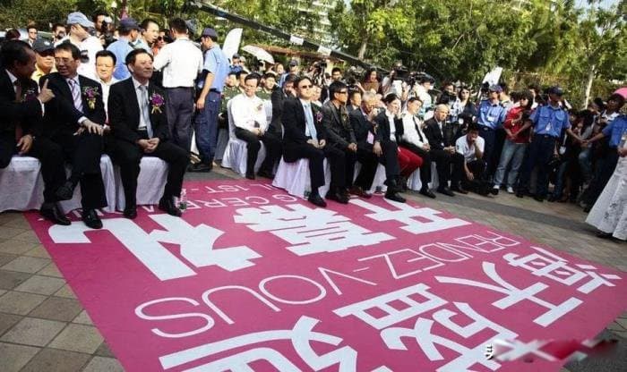海天盛筵是什么意思 特别派对有钱人钱多会玩