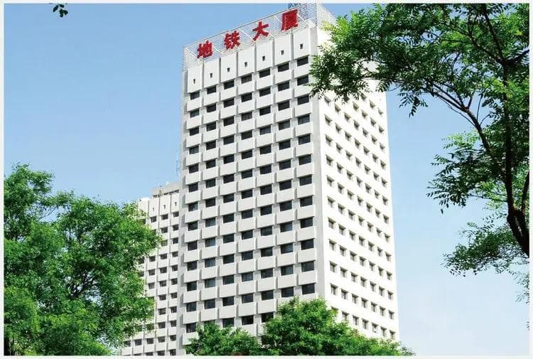 北京地铁运营有限公司：从筹备建设到“六型地铁”建设