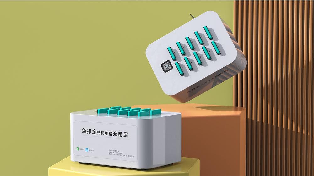 充电宝设计：从理念到趋势的全面解析